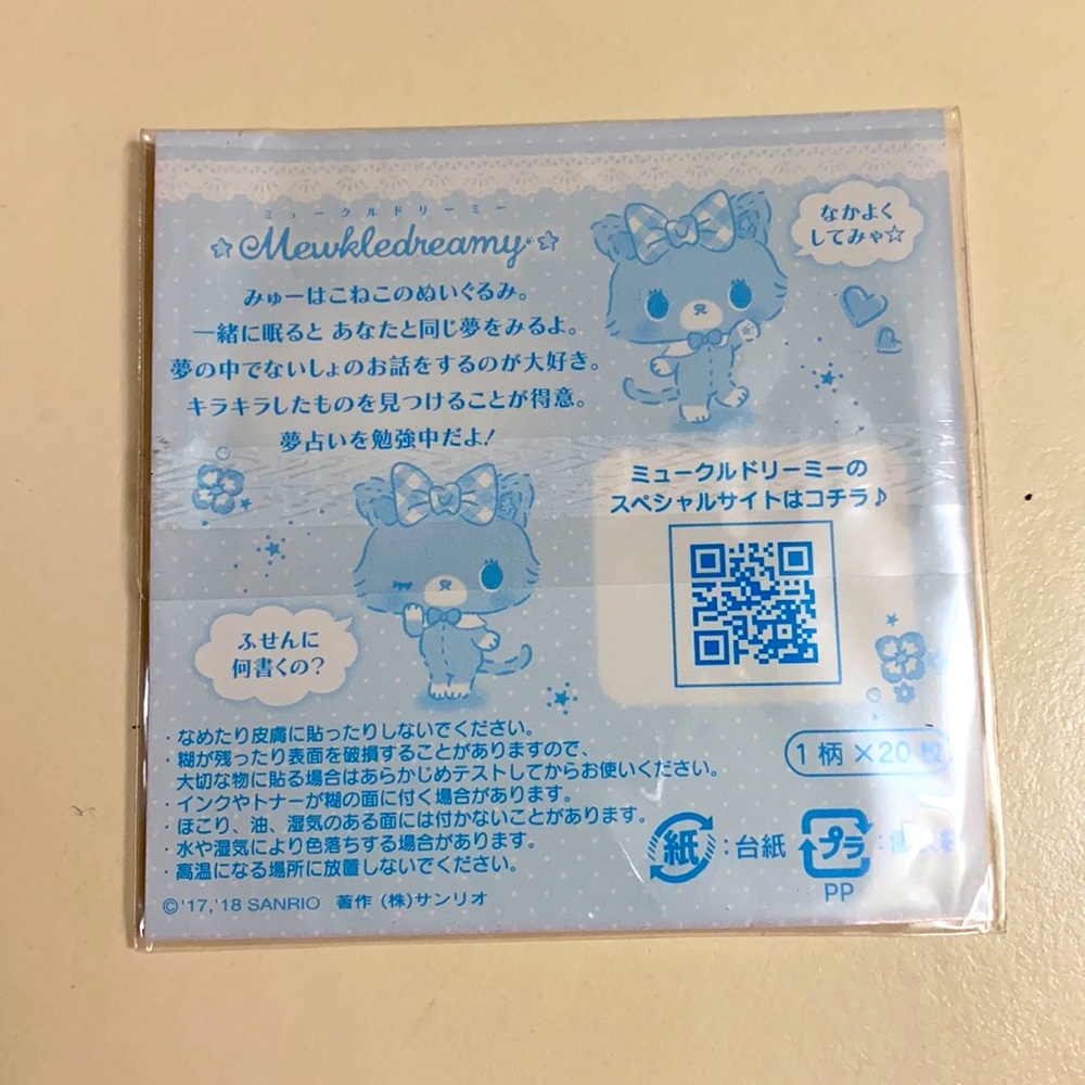 NWT. Sanrio Mewkledreamy Mini Notepads. - Picture 2 of 3